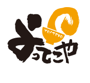よってこや 鶏ガラとんこつ屋台味