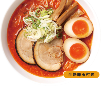 赤味ラーメン｜写真