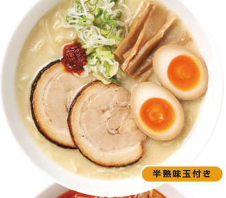 元祖鶏ガラ 赤味ラーメン(半熟味玉付き)｜写真